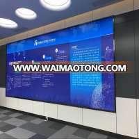 Indoor and Outdoor Magic LED display screen and Floor Brick Screen with Interaction engine manufacturer in China