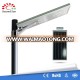 15W integrated solar led garden light,outdoor solar led lights