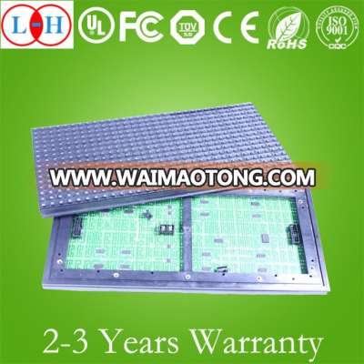 advertising p10 outdoor led display in Waimaotong