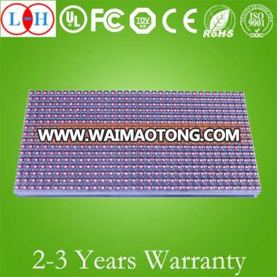 p10 outdoor red led module IP65