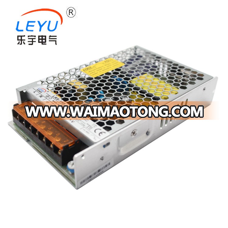 New design hot sell 12v 150w ac dc LRS-150-12 single output switching power supply box